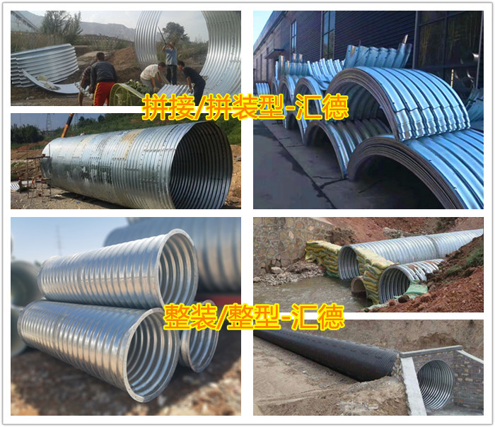 波纹管厂家 波纹管厂家